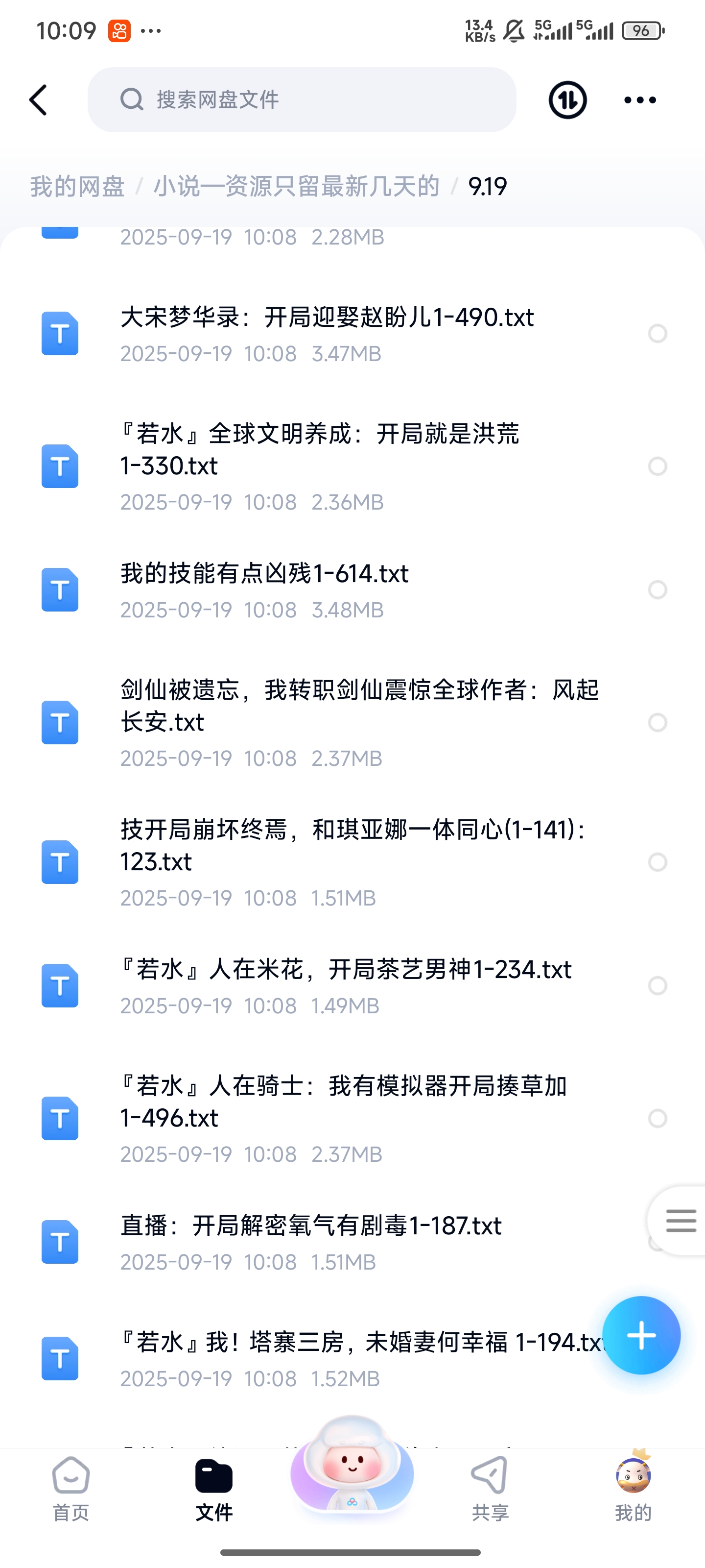 1000266579.jpg