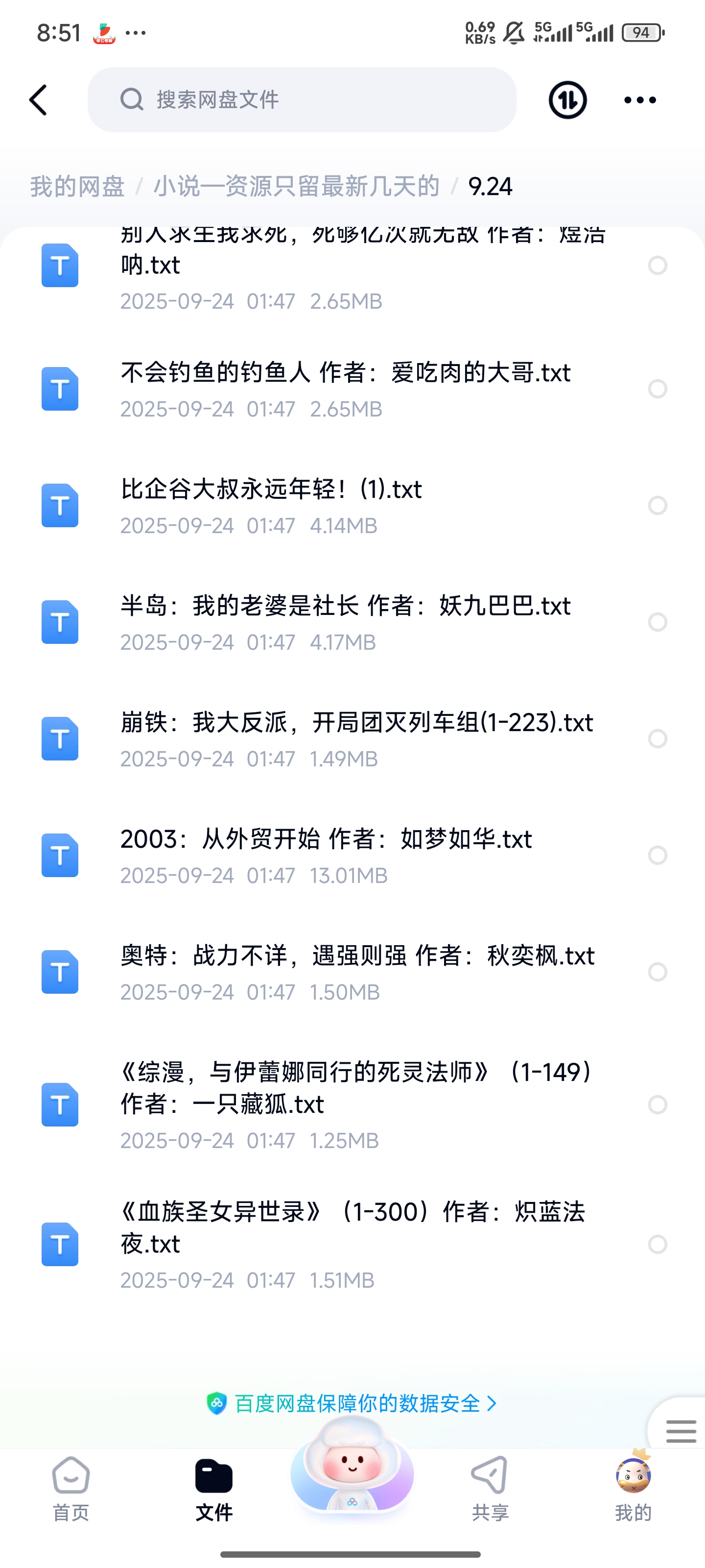 1000270618.jpg