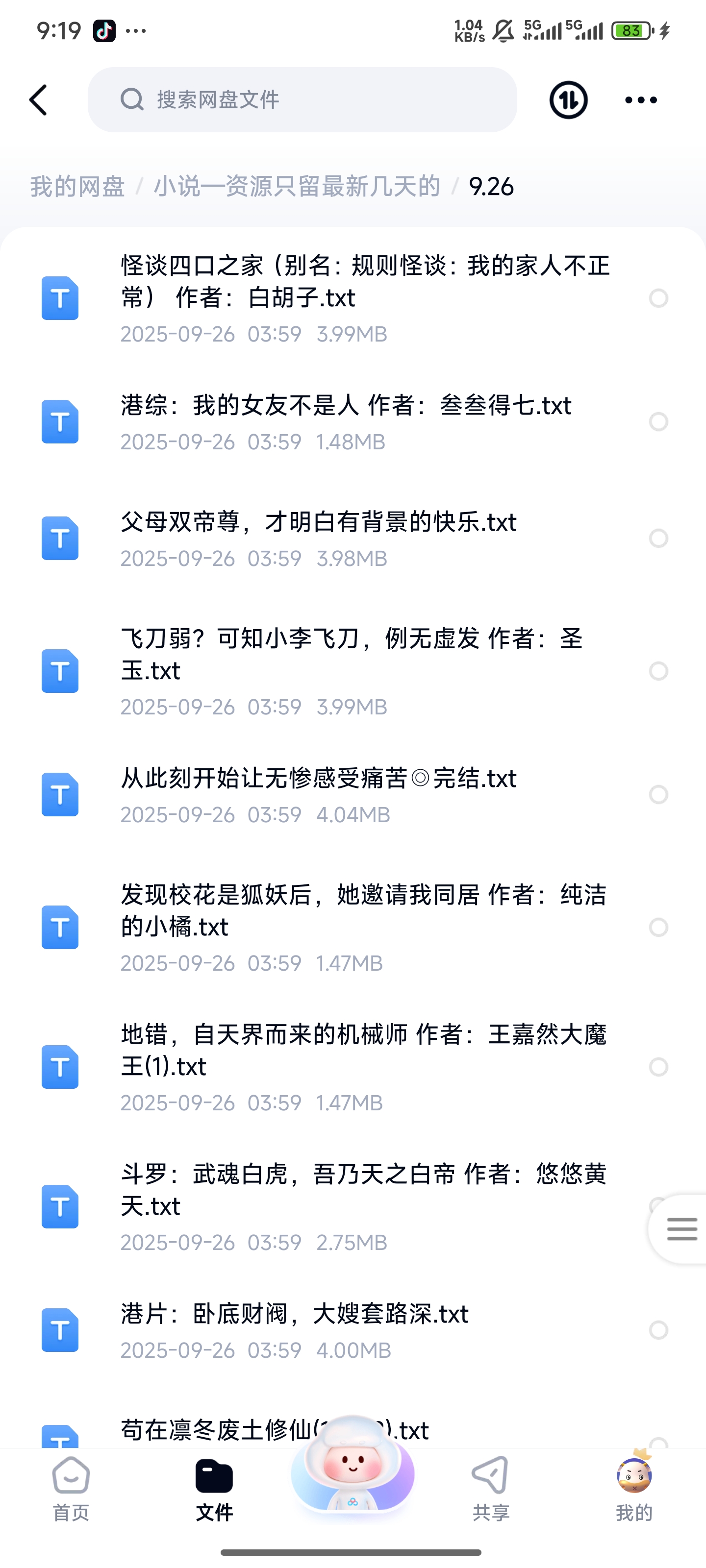 1000271910.jpg