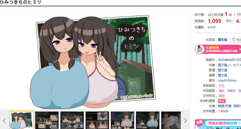 ws3fd2qlf94v.jpg