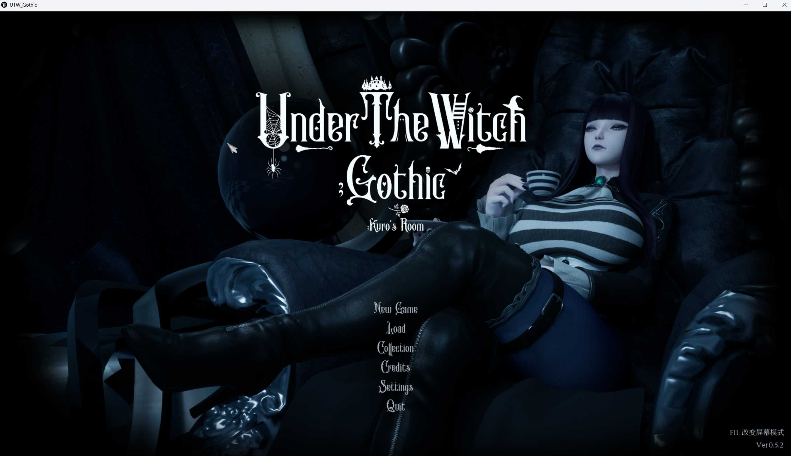 [RPG/动态/无码/官中]魔女的侵袭:库洛的房间 Under The Witcher:Kuro's Room Ver0.5.2【2.5G/FM/百度/迅雷】